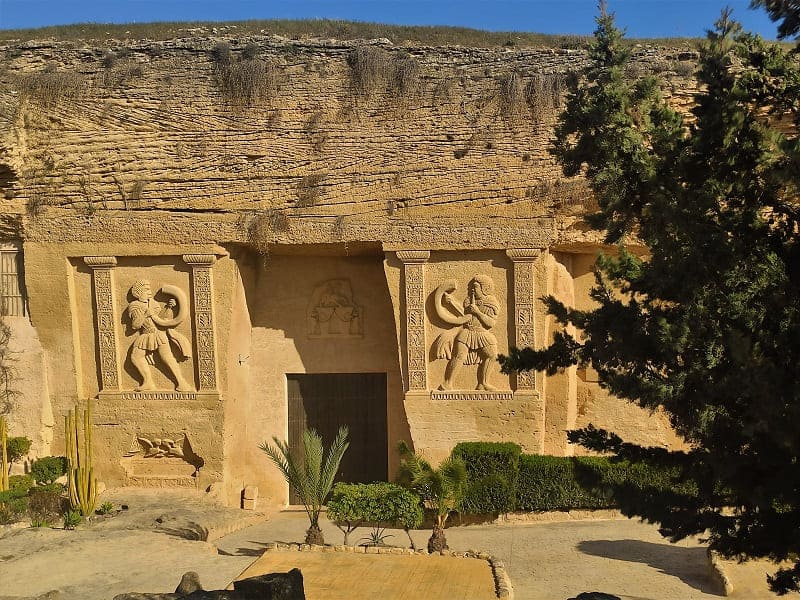 Coto de las Canteras, Osuna