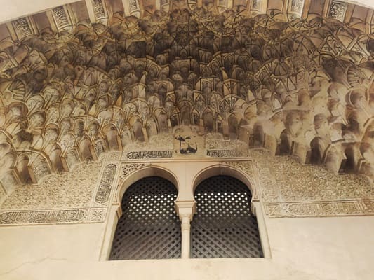 corral del carbon, detalle, Granada
