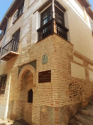 aljibe Rodrigo Campo, Granada