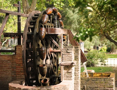 parque Maria Cristina de Algeciras