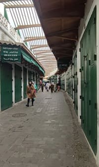 Medina de Tetuan