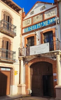 Almodovar del Campo, museo palmero